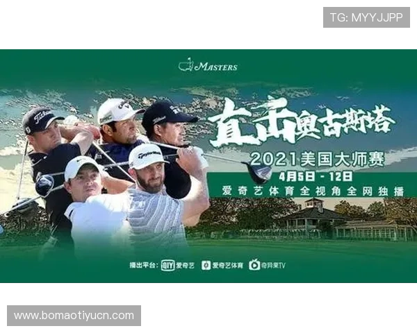 奇异果体育登录入口多平台支持介绍,支持手机、平板和电脑多设备登录体验