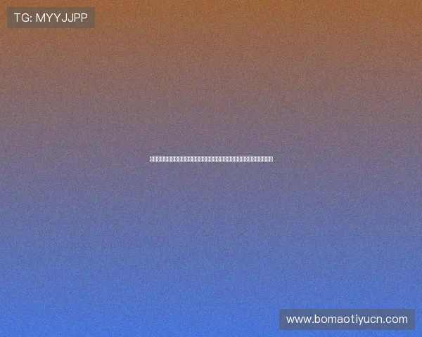 如何在网易体育旗舰厅注册平台快速完成账号注册流程,开启精彩体育娱乐之旅