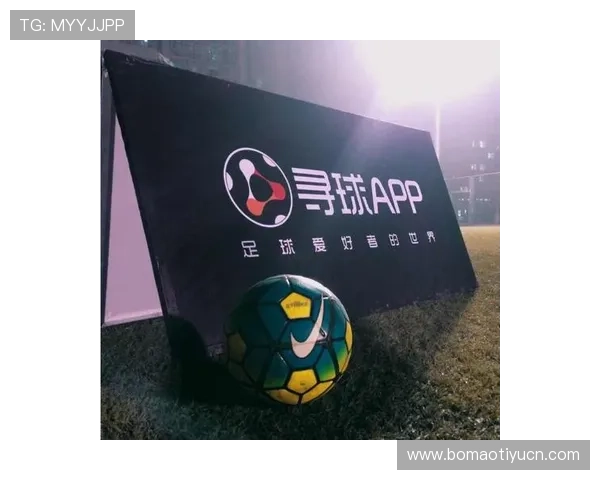 正规买球app的优势分析，保障用户资金安全与提供专业的赛事资讯